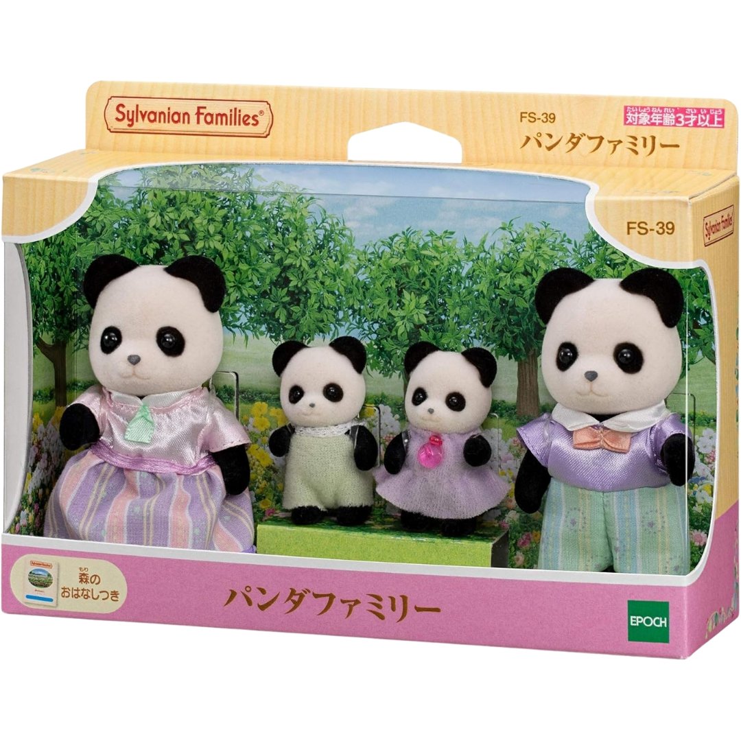 Sylvanian Families Doll Panda Family Set