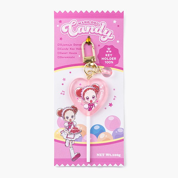 Ojamajo Doremi Witch Candy Keychain