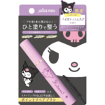 Plus Eau Point Repair Super Hard – Kuromi (Violet Musk Scent)