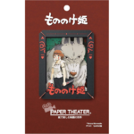 Princess Mononoke Paper Theater