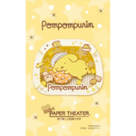 Pompompurin “Nemu Nemu Pudding” Paper Theater