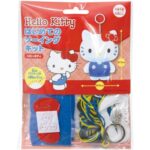 Hello Kitty First Mascot Plushie Sewing Kit