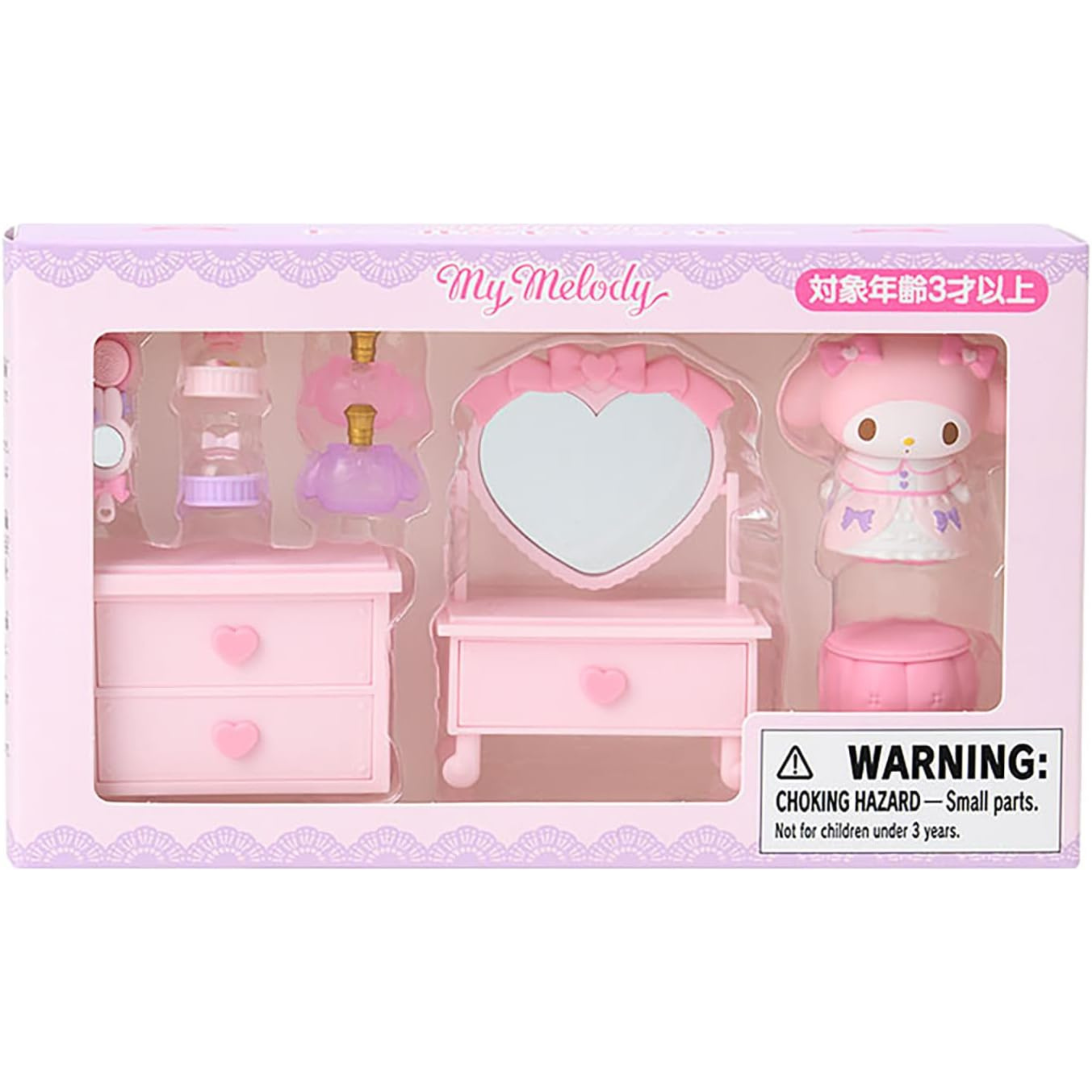 11 Sanrio My Melody Doll & Dresser Set - Image 1