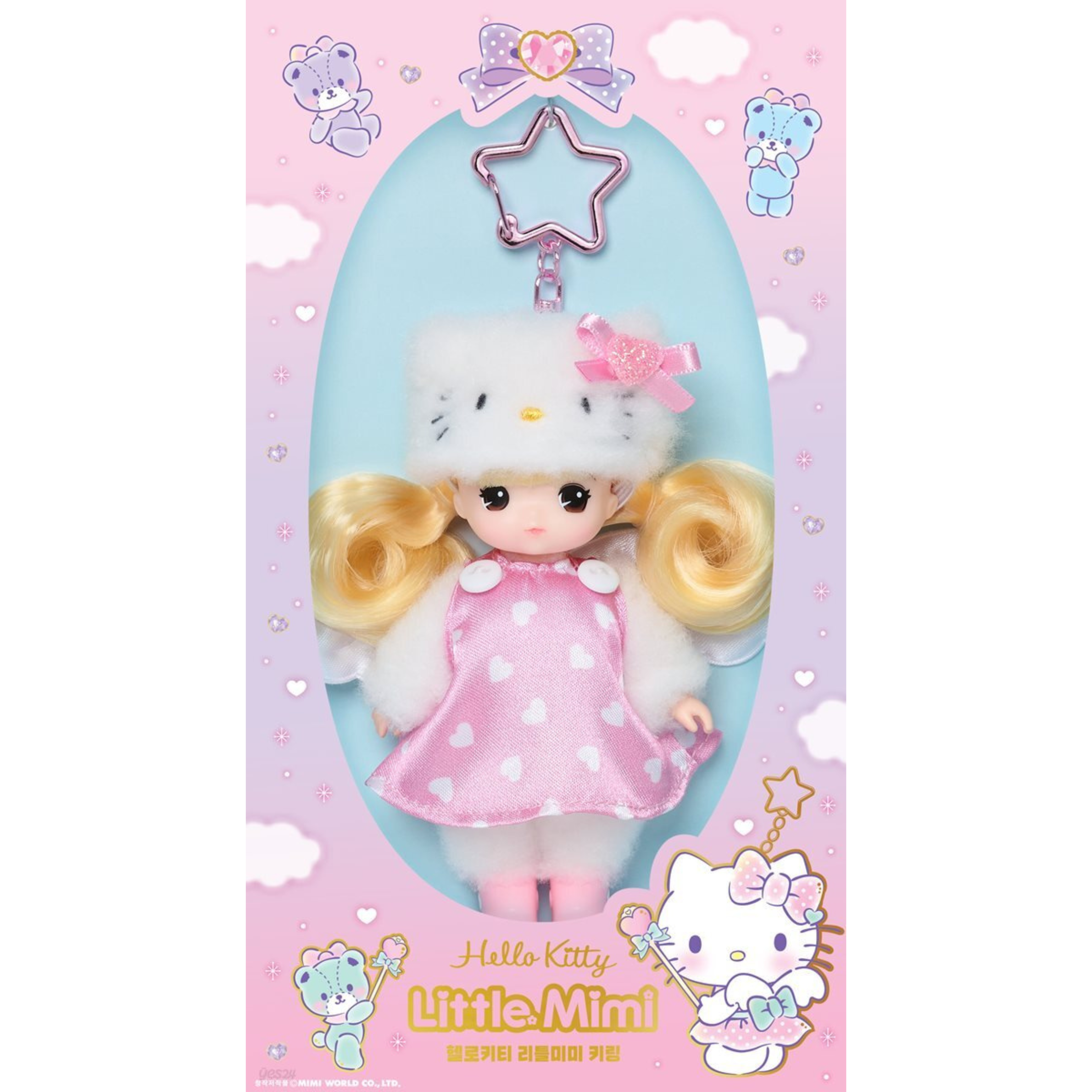 14 Little Mimi × Hello Kitty Doll Keychain - Image 1