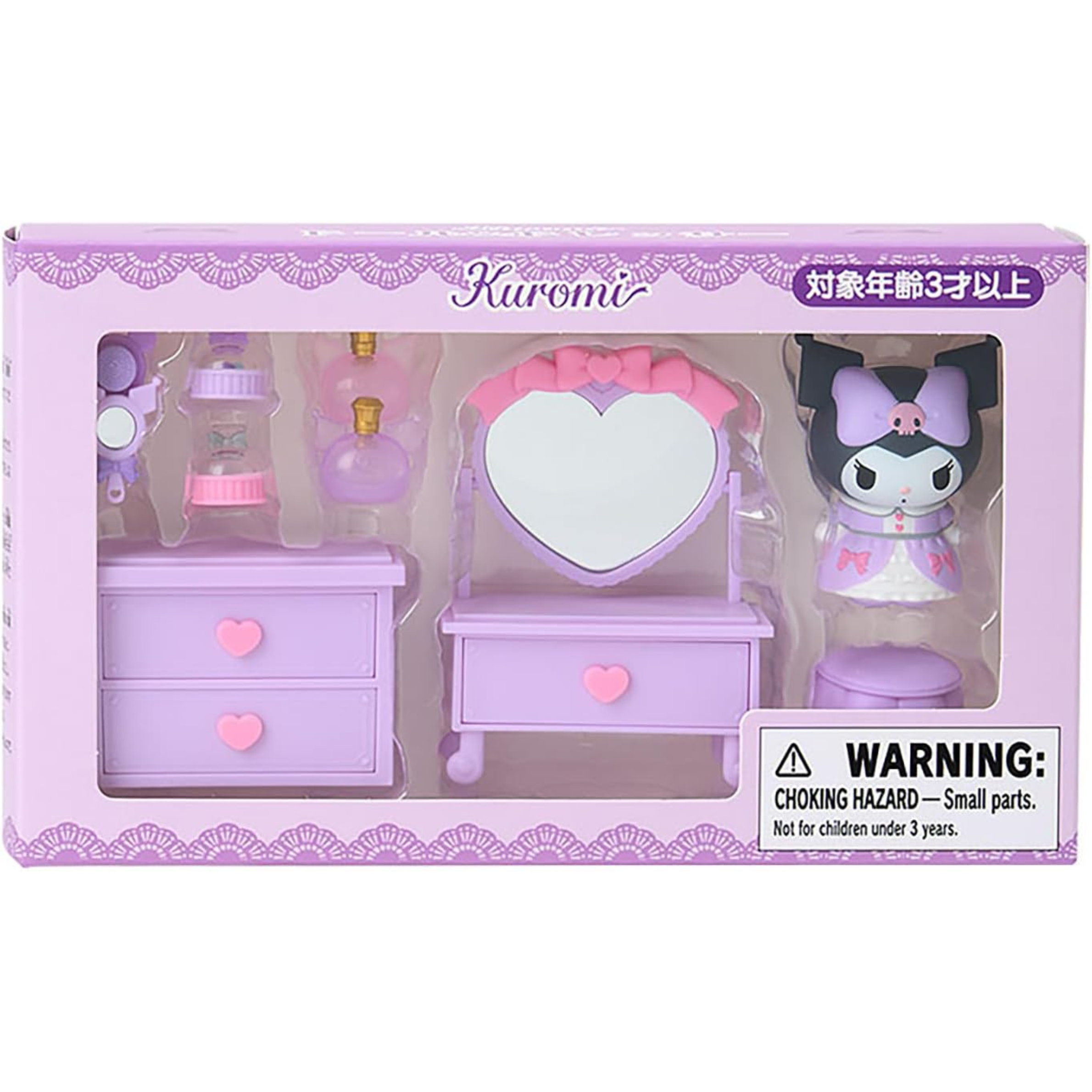 14 Sanrio Kuromi Doll & Dresser Set - Image 1