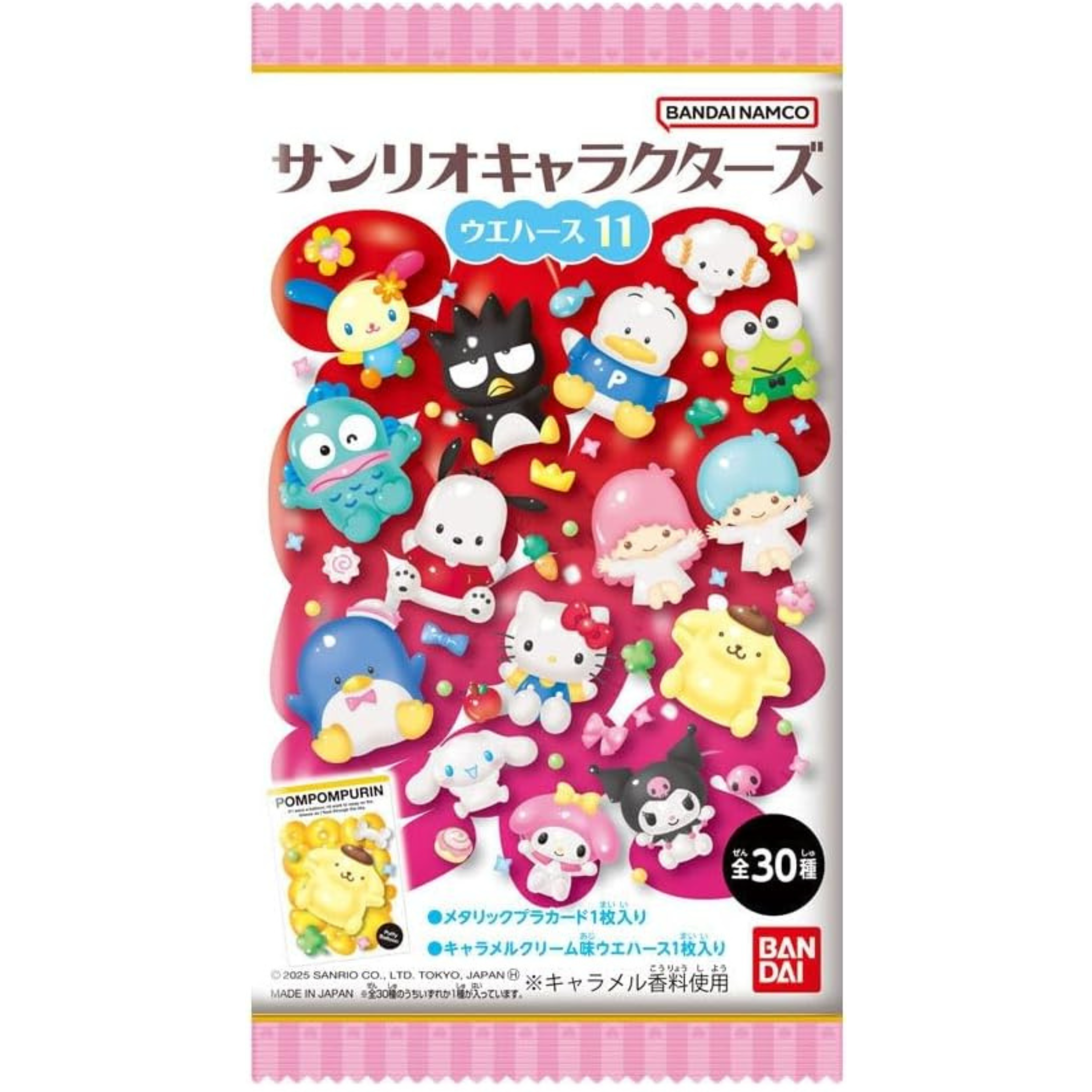 24 Sanrio Characters Wafers 11 Collectible Card Pack - Image 1