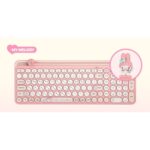 Royche Wireless My Melody Keyboard