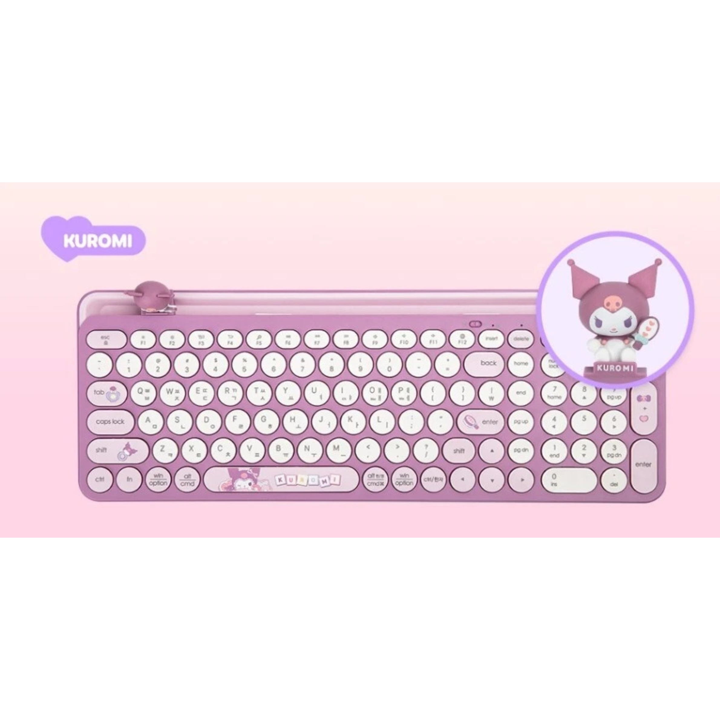 8 Royche Wireless Kuromi Keyboard - Image 1