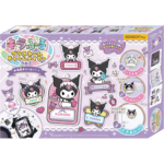 Kuromi DIY TOY Glass Keychain Charm Maker