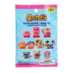 Kirby Dream Land Soft Vinyl Puppet Mascot