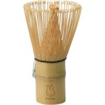 Miffy Bamboo Whisk Set - Exclusive