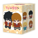 My Little Monster Plushie Blind Box - 1 Random