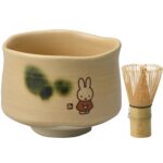 Miffy Handmade Matcha Bowl & Bamboo Whisk Set - Exclusive