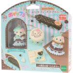 Sylvanian Family Chocolate Mint Rabbit Whipple Kit