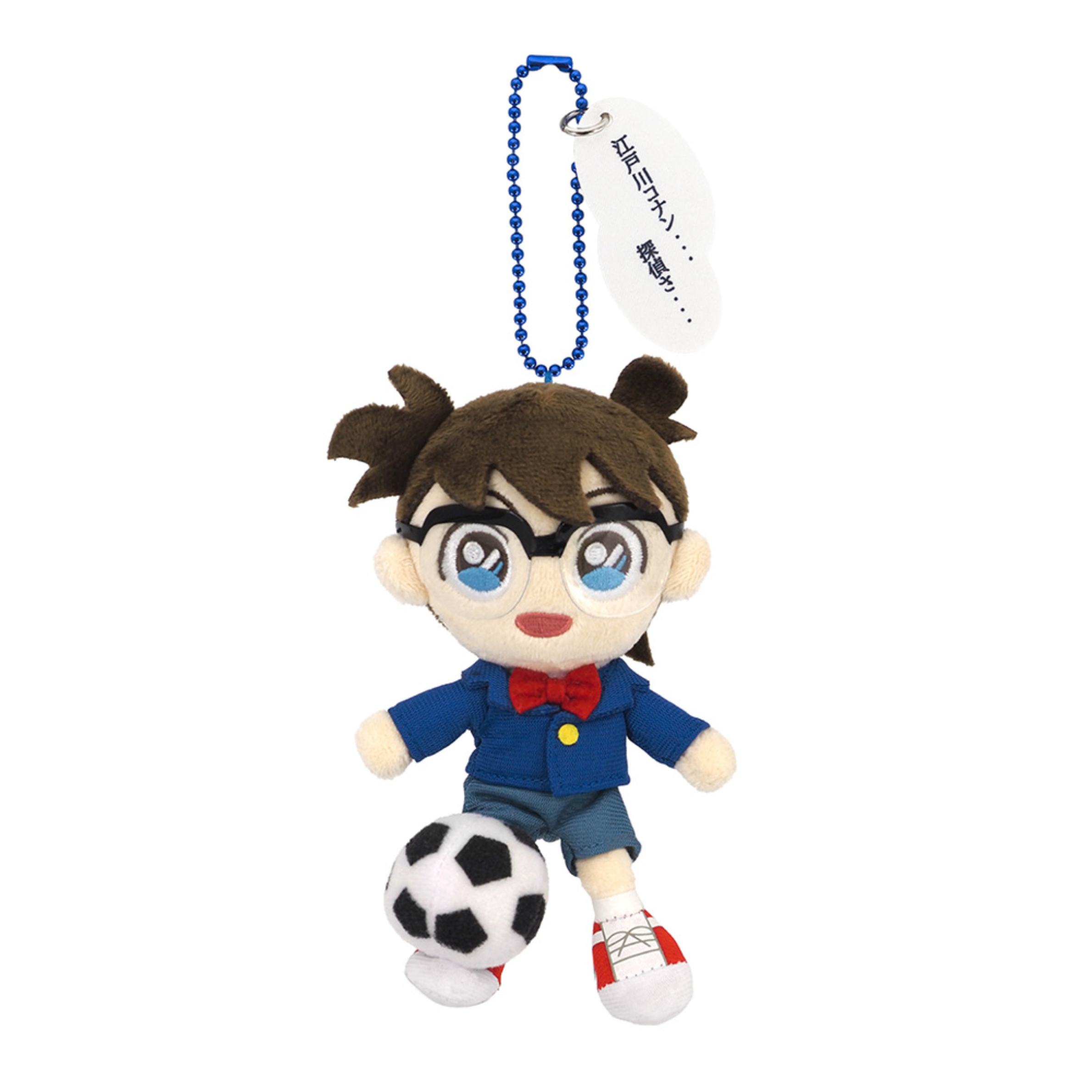 NOURA CHAN - 1 Detective Conan Football Ver. Plush Mascot - Image 1