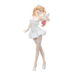 Marin Kitagawa BiCute Pure Figure - My Dress Up Darling