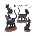 Kiki’s Delivery Service Jiji Pose Collection Blind Box