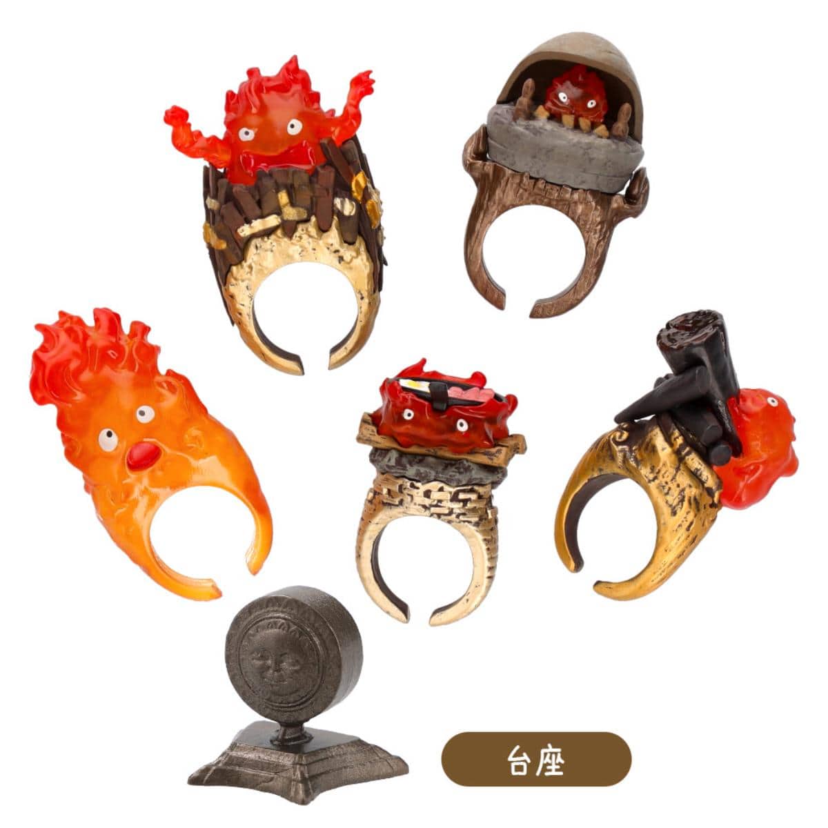 IMG_1926 Howl’s Moving Castle Calcifer Ring Collection Blind Box - Image 1