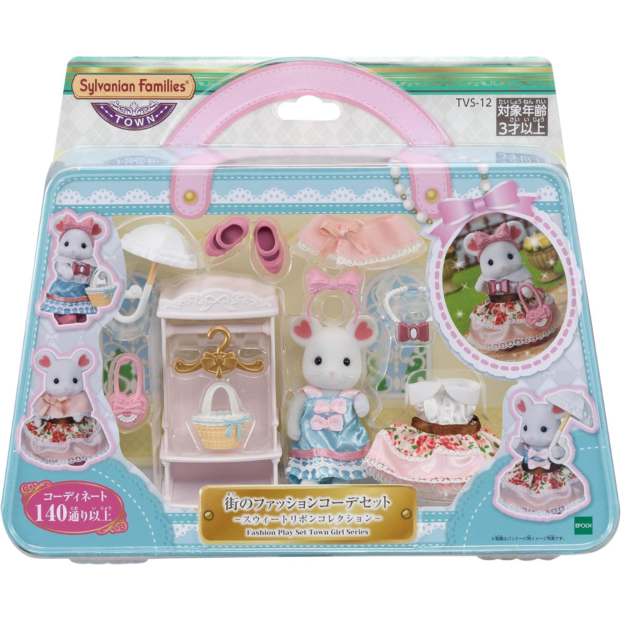 Products - 10 Sylvanian Families Sweet Ribbon Fashion Set - Image 1